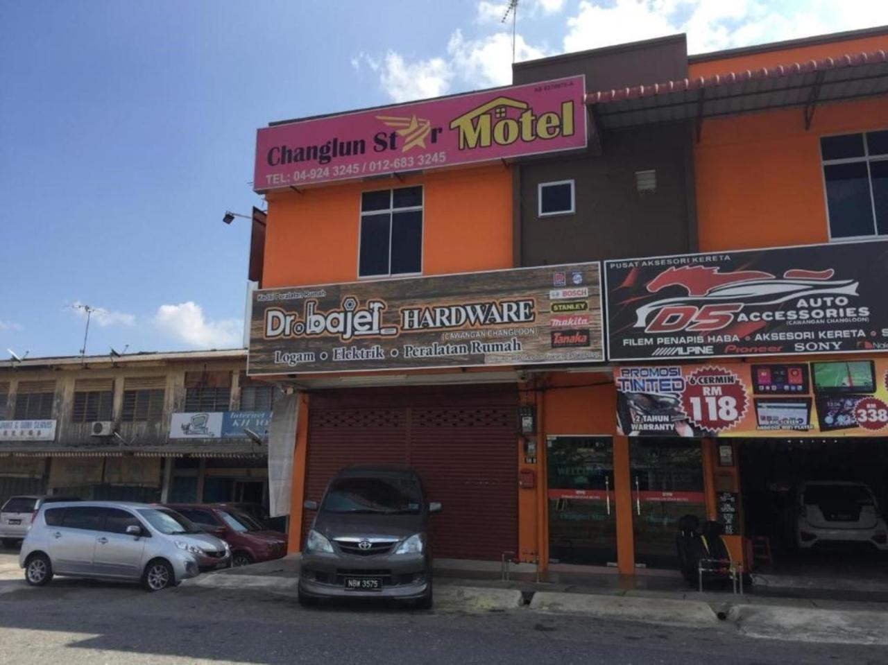 Changlun Star Hotel المظهر الخارجي الصورة